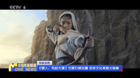 鸳鸯蝴蝶电视剧免费观看全集高清